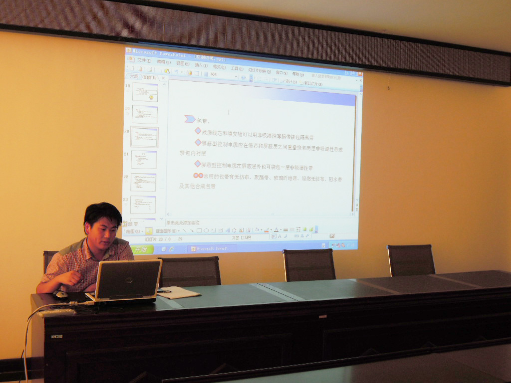 抖圈- 抖圈为赌而生