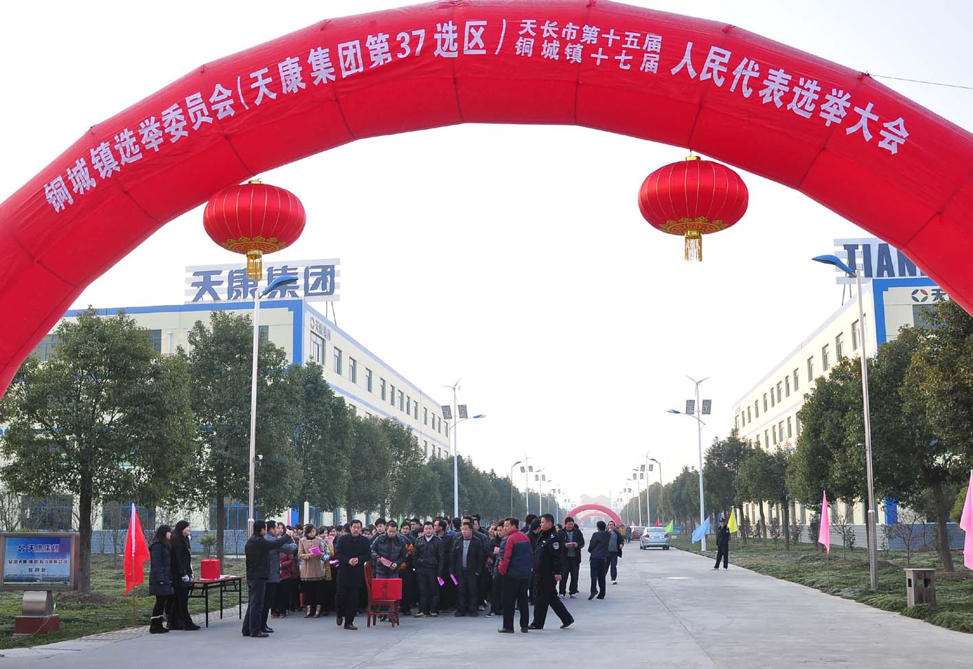 抖圈- 抖圈为赌而生