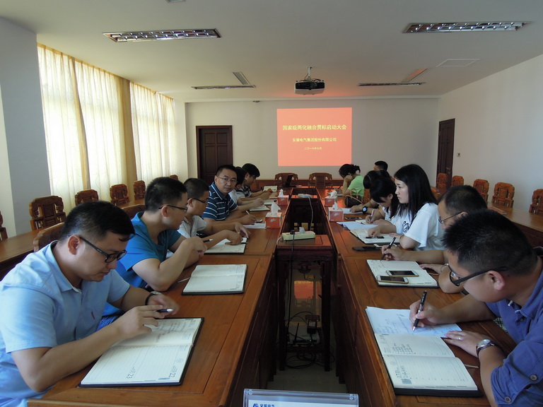 抖圈- 抖圈为赌而生