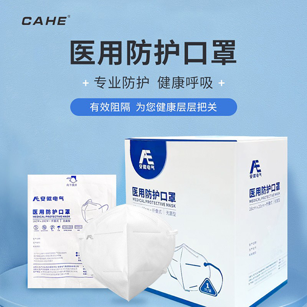 抖圈- 抖圈为赌而生