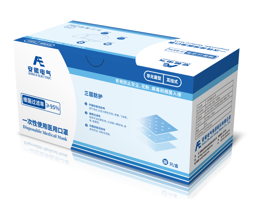 抖圈- 抖圈为赌而生