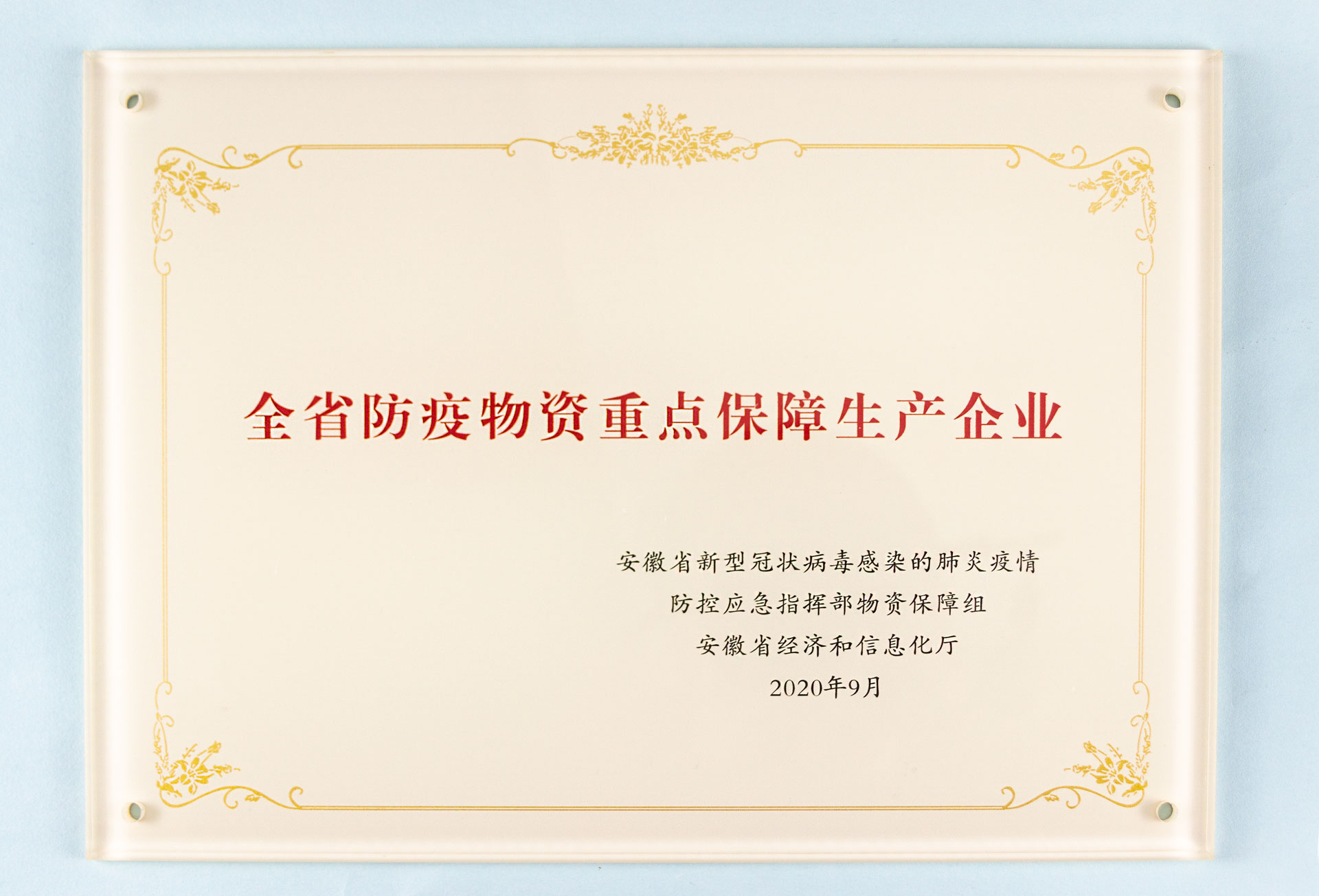 抖圈- 抖圈为赌而生