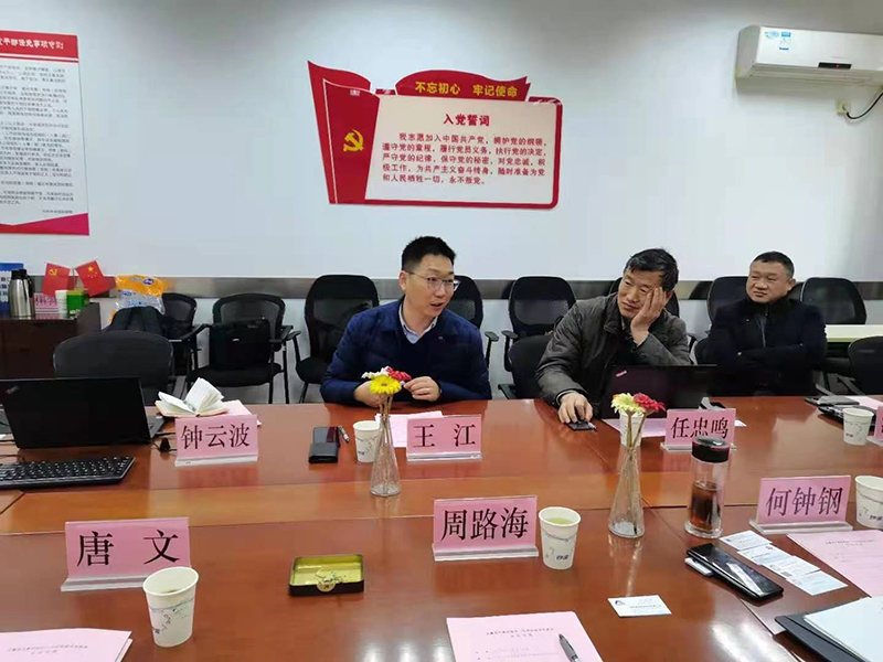 抖圈- 抖圈为赌而生