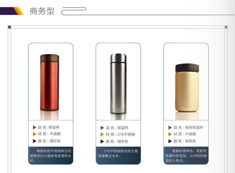 抖圈- 抖圈为赌而生