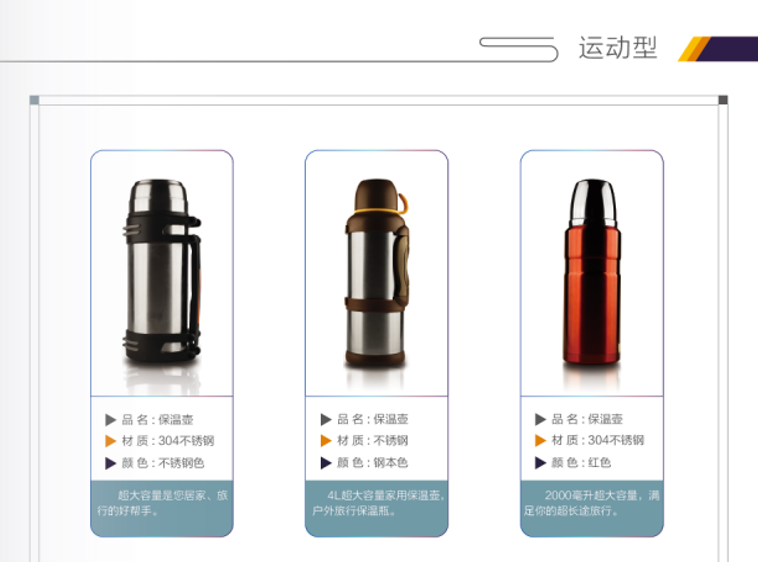 抖圈- 抖圈为赌而生