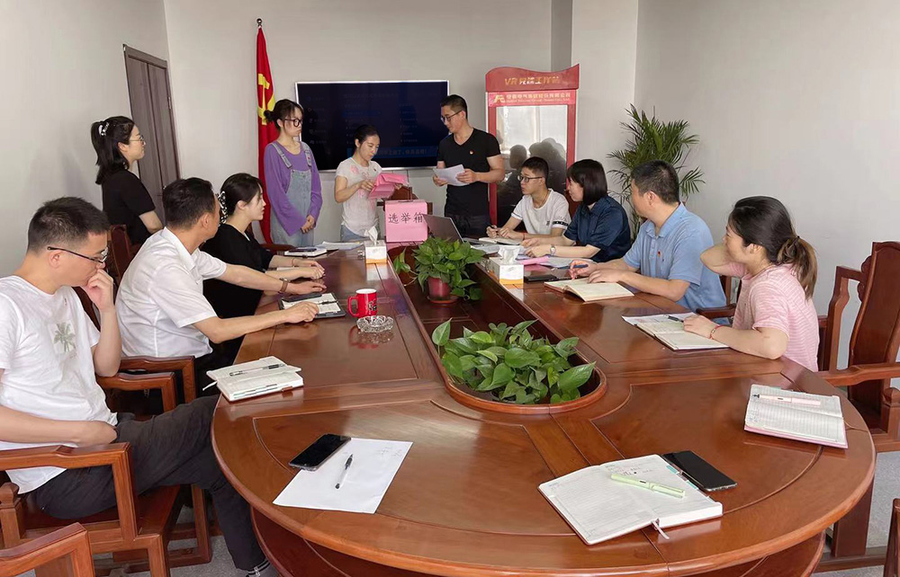 抖圈- 抖圈为赌而生