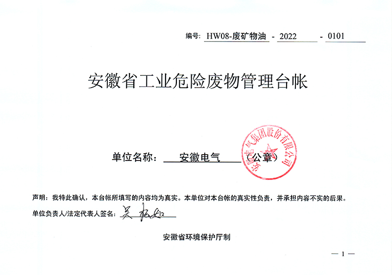 抖圈- 抖圈为赌而生