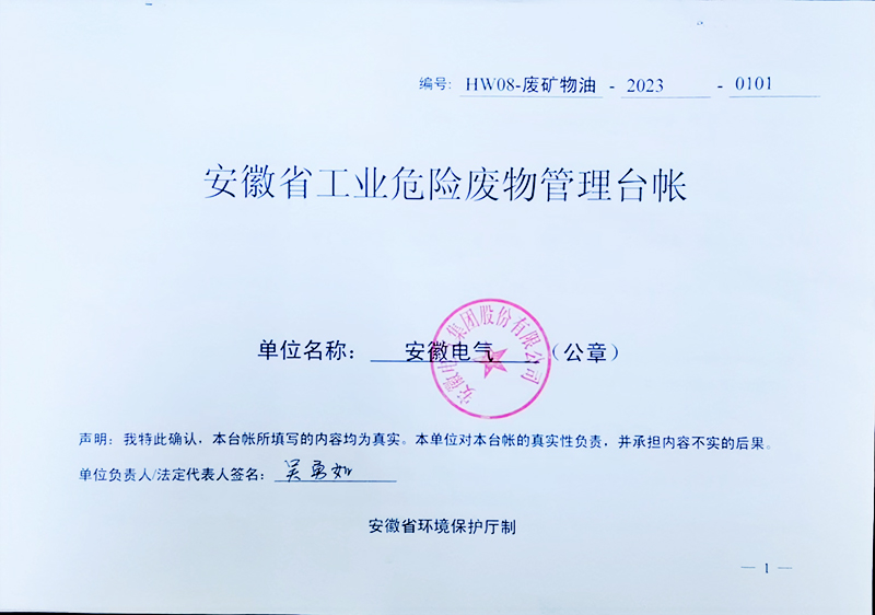 抖圈- 抖圈为赌而生